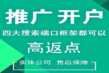 抖音信息流广告助力商家实现销售增长的真实案例
