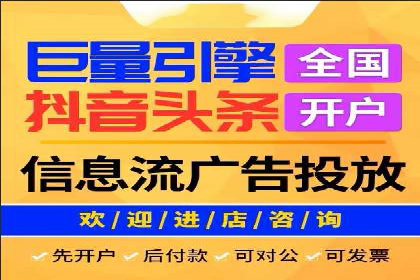 成功案例：如何用百度SEM提升品牌知名度